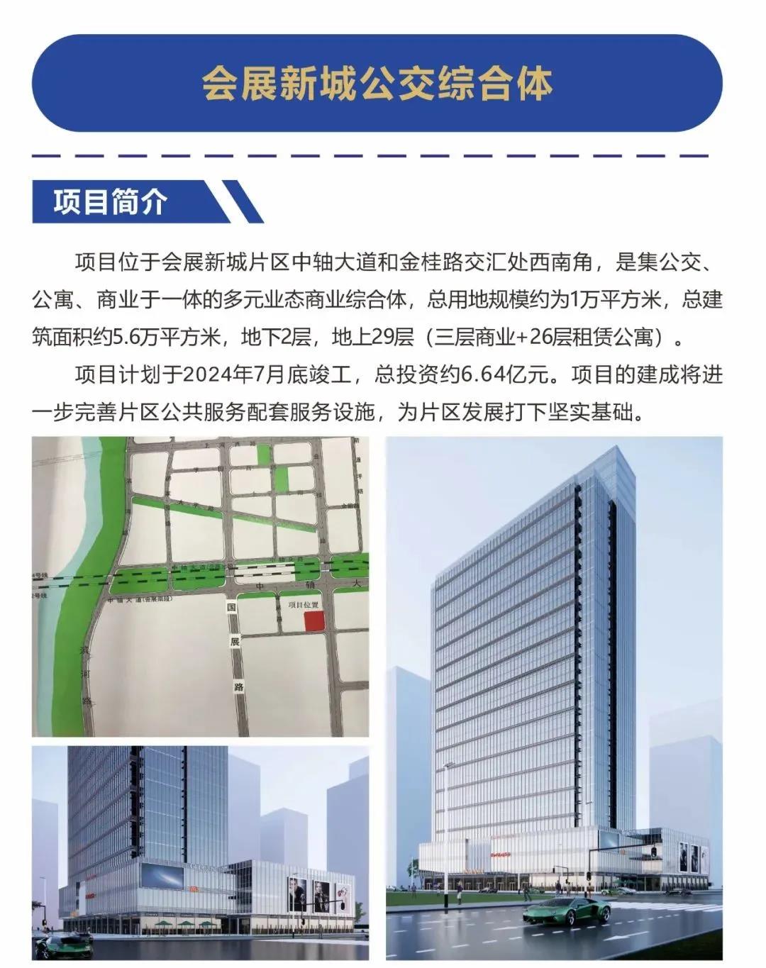 微信圖片_20220221101003.jpg