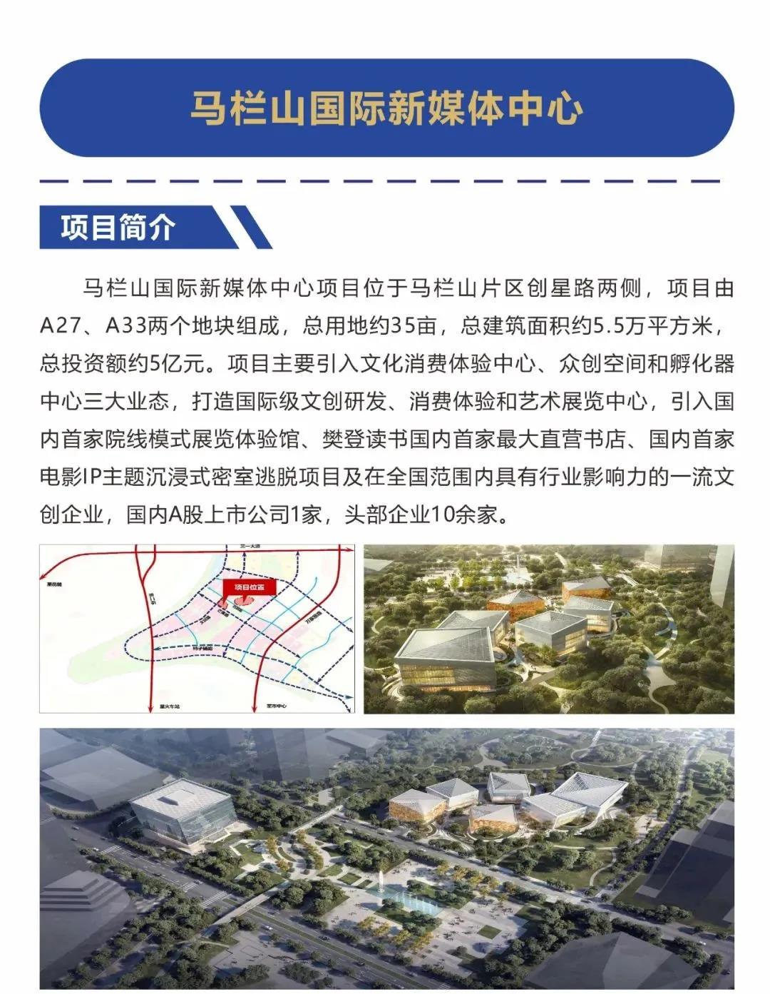 微信圖片_20220221100949.jpg