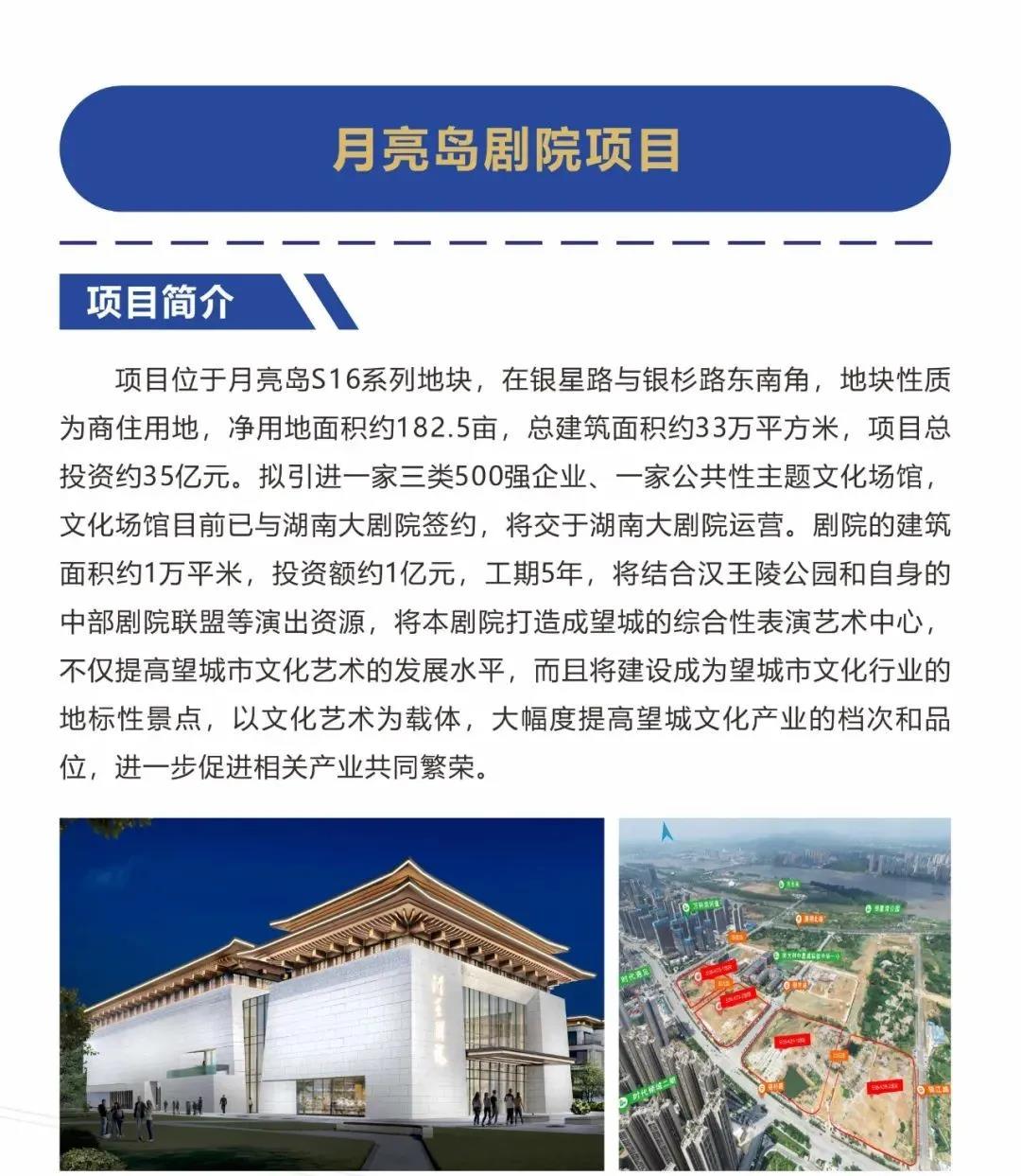微信圖片_20220221101008.jpg