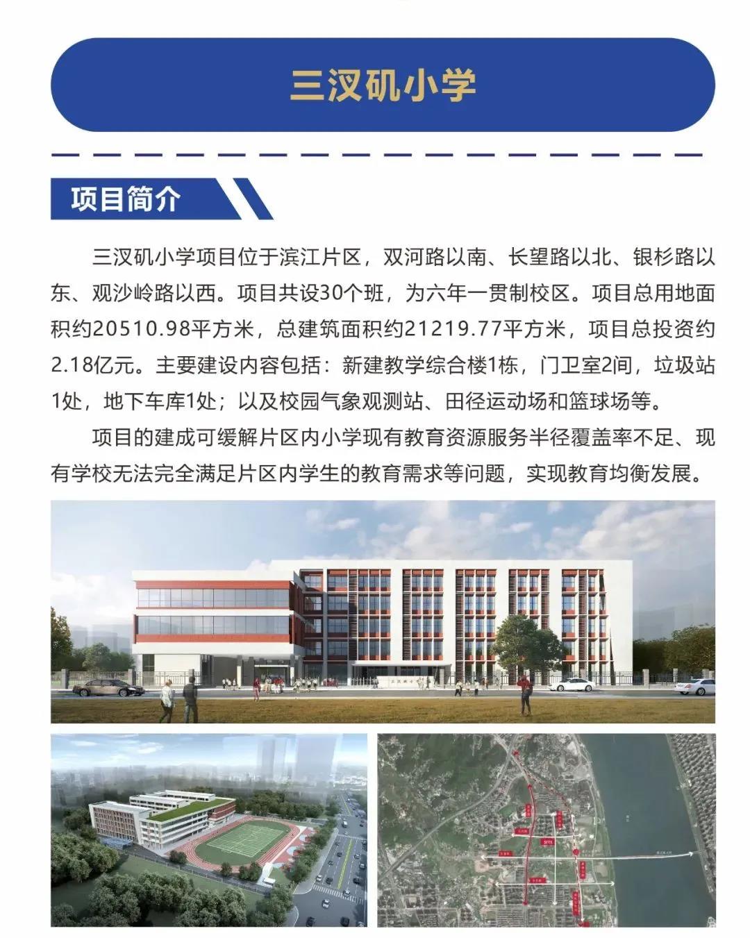 微信圖片_20220221100953.jpg