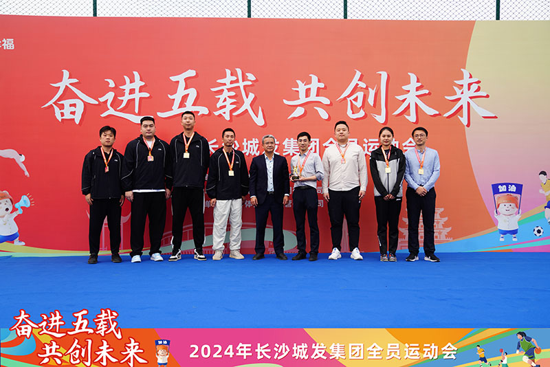 微信圖片_20241115105104.jpg