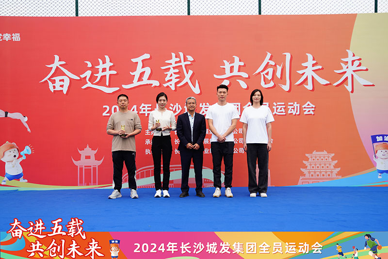 微信圖片_20241115105032.jpg