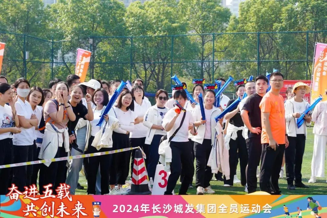 微信圖片_20241115111355.jpg