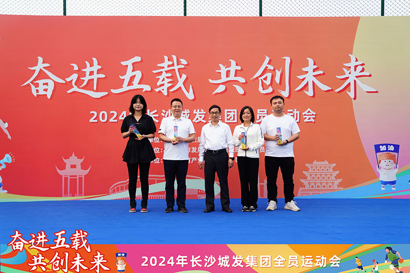 微信圖片_20241115104957.jpg