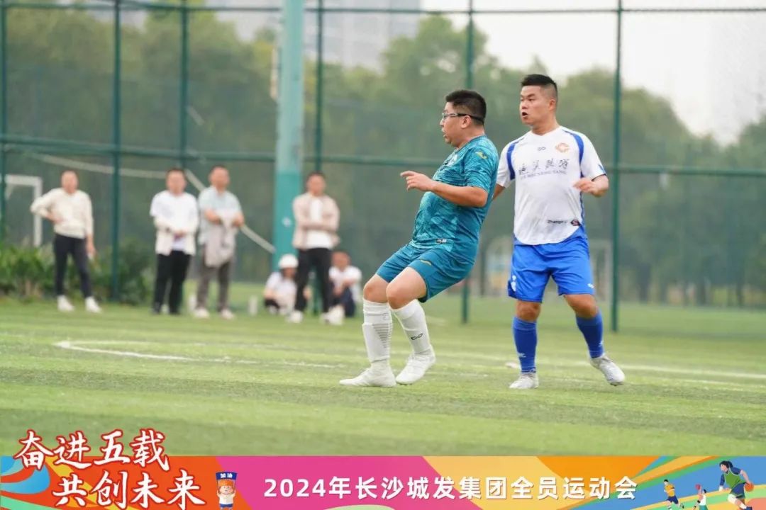 微信圖片_20241115111209.jpg