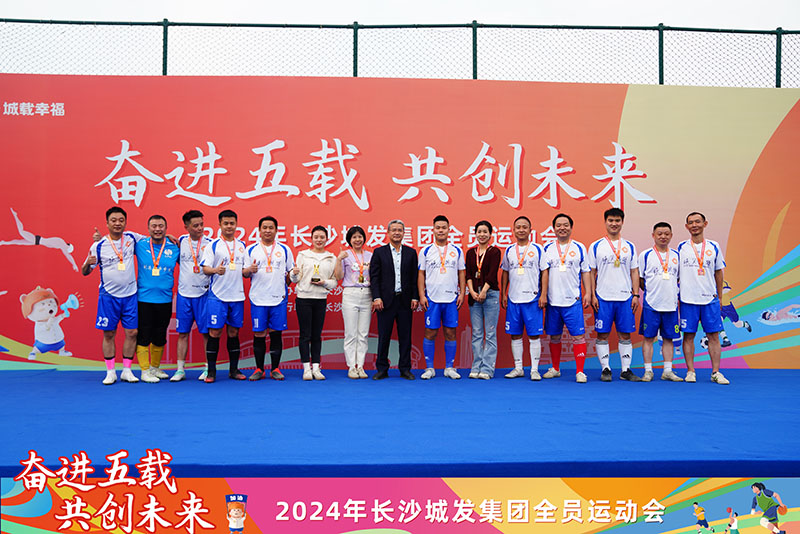 微信圖片_20241115105056.jpg