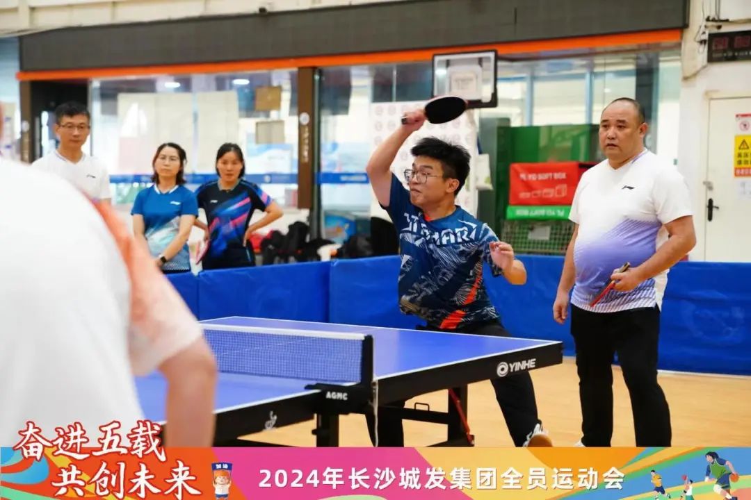 微信圖片_20241115110917.jpg