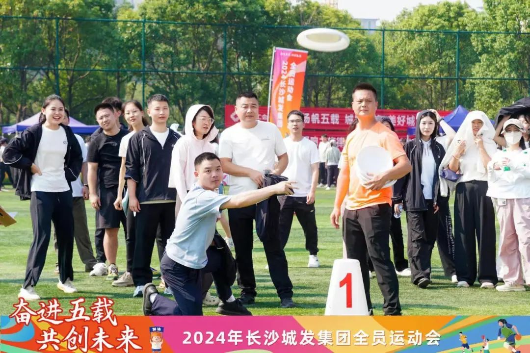 微信圖片_20241115111352.jpg