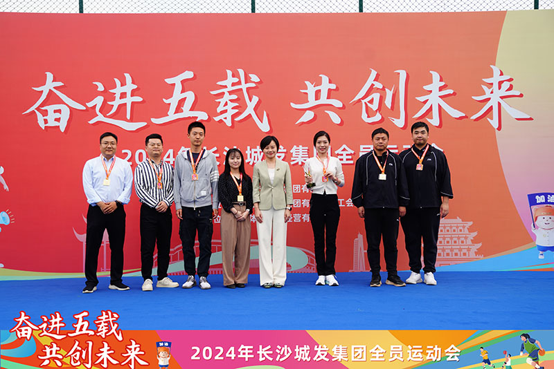 微信圖片_20241115105020.jpg