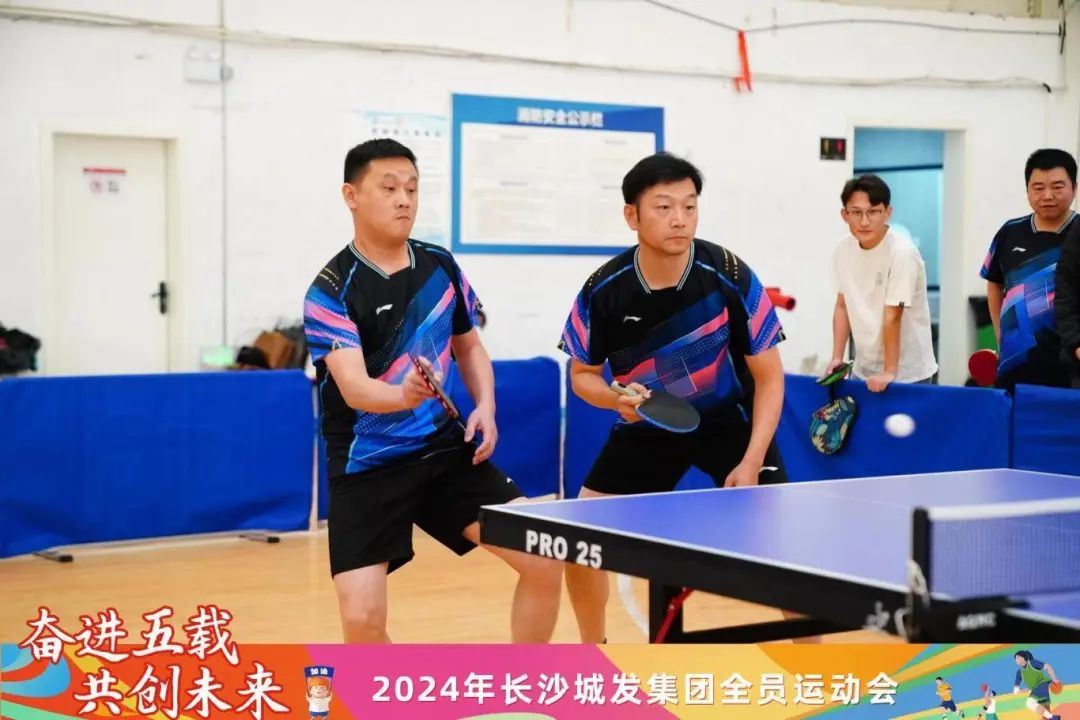 微信圖片_20241115110920.jpg