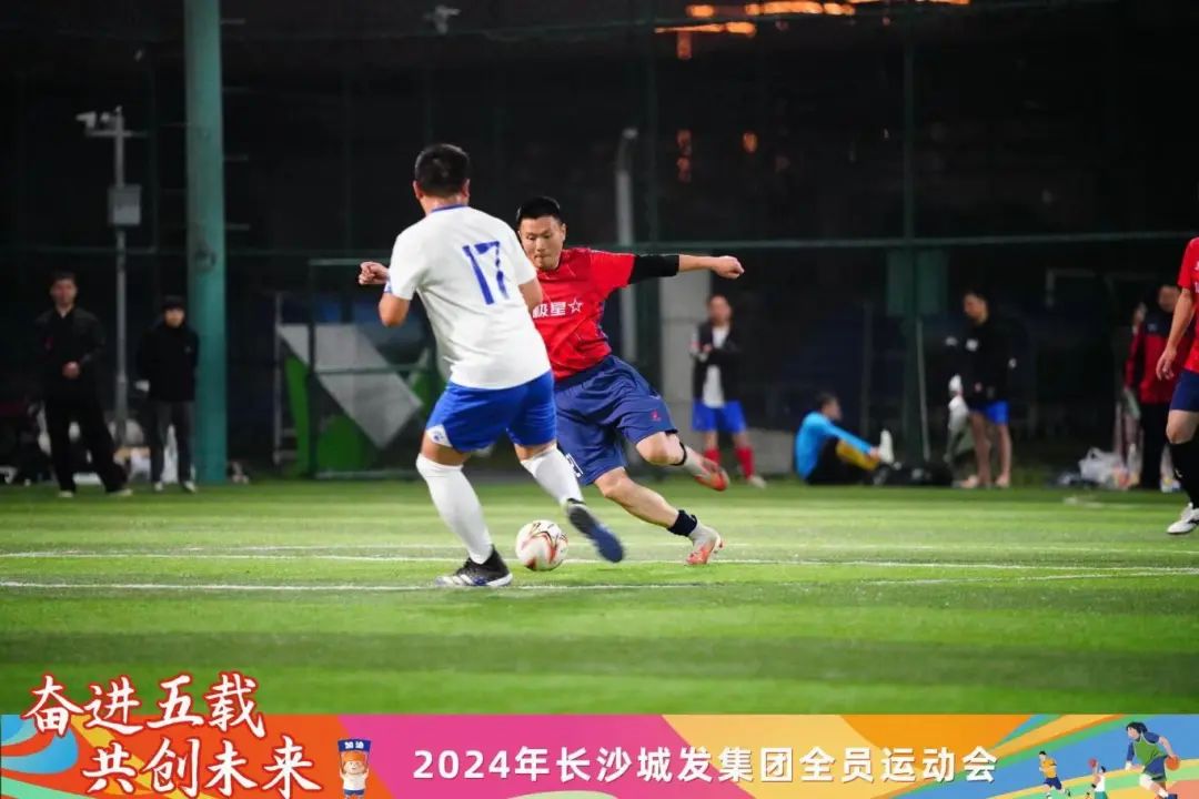 微信圖片_20241115111132.jpg