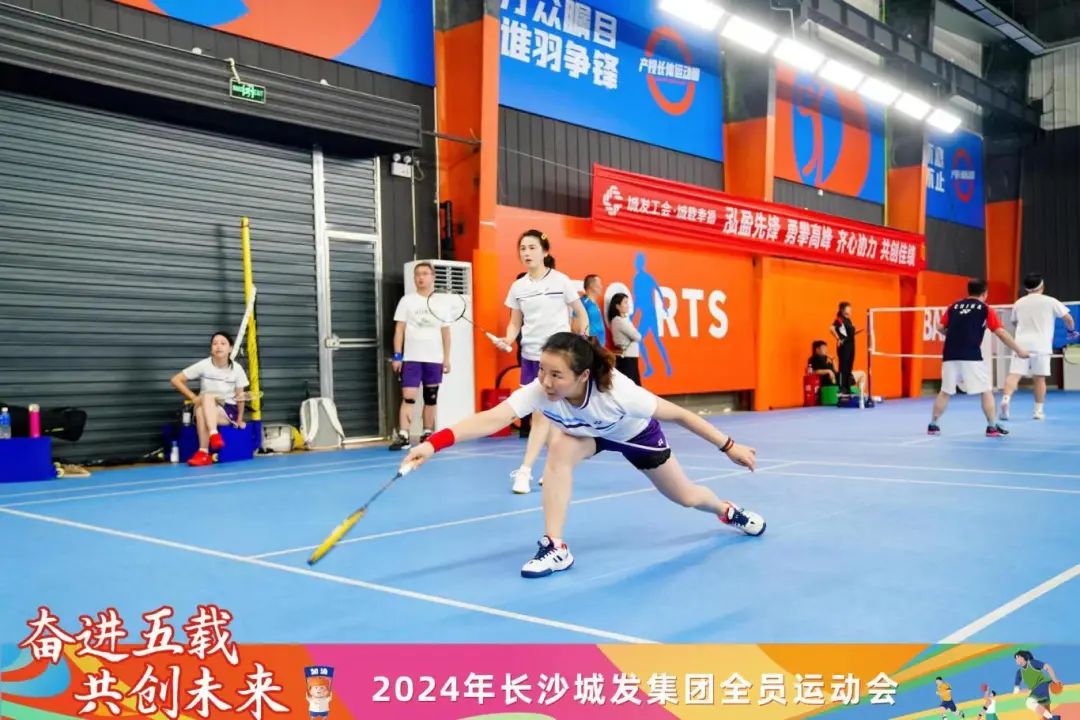 微信圖片_20241115111030.jpg