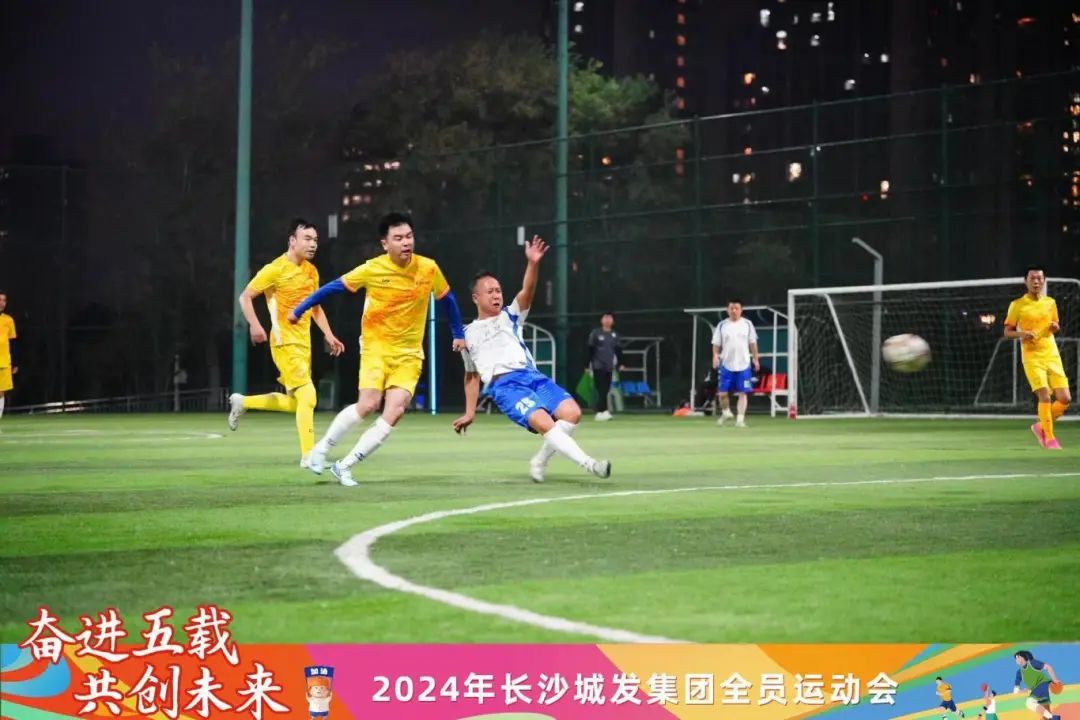 微信圖片_20241115111145.jpg