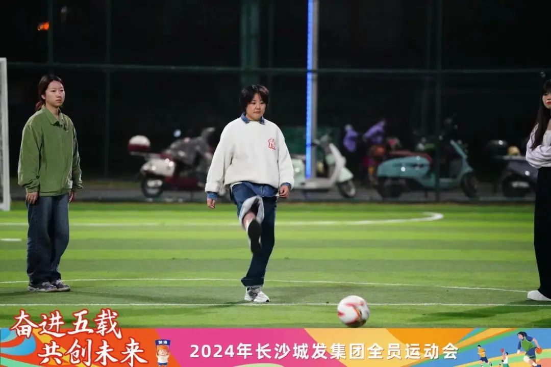 微信圖片_20241115111200.jpg
