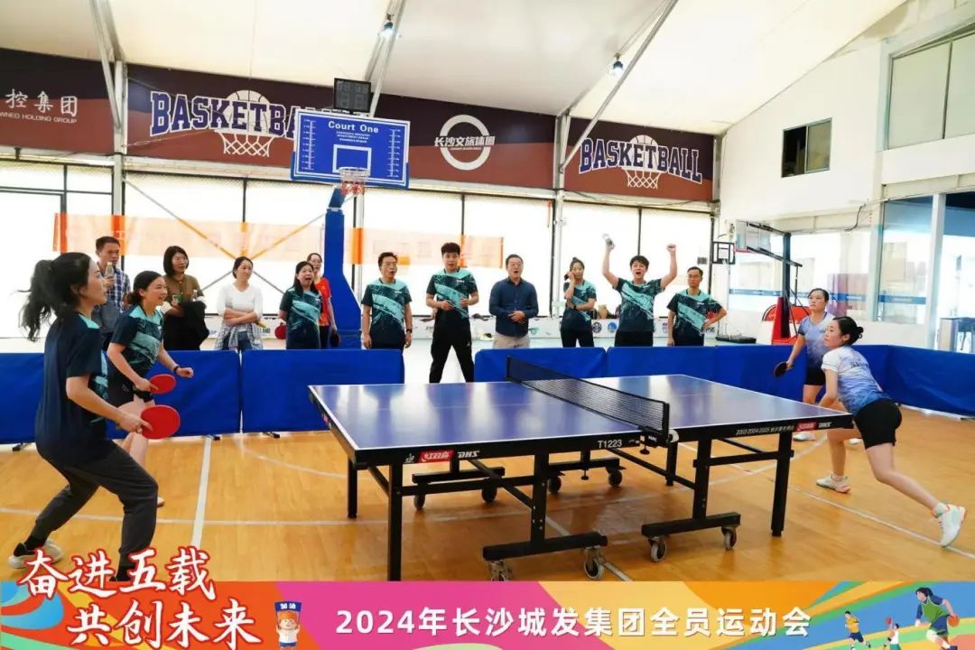 微信圖片_20241115110903.jpg
