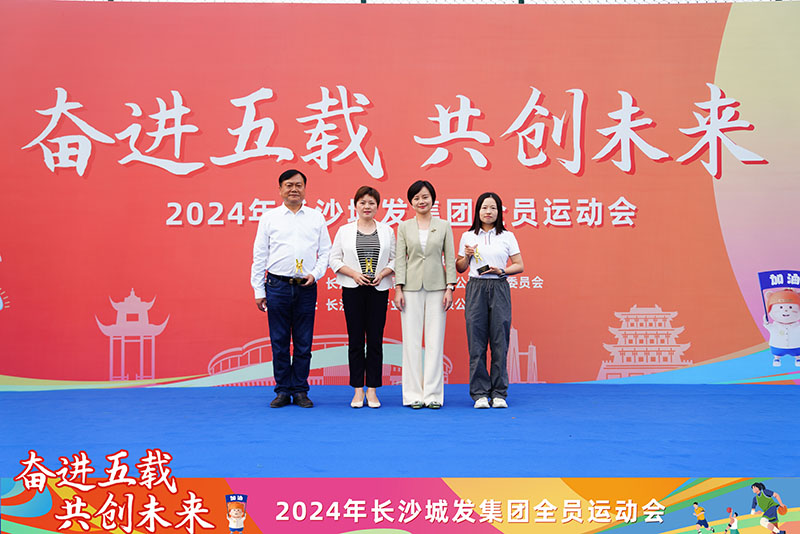 微信圖片_20241115105001.jpg