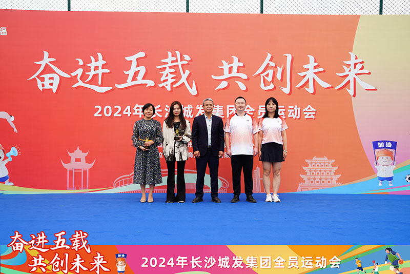 微信圖片_20241115105042.jpg
