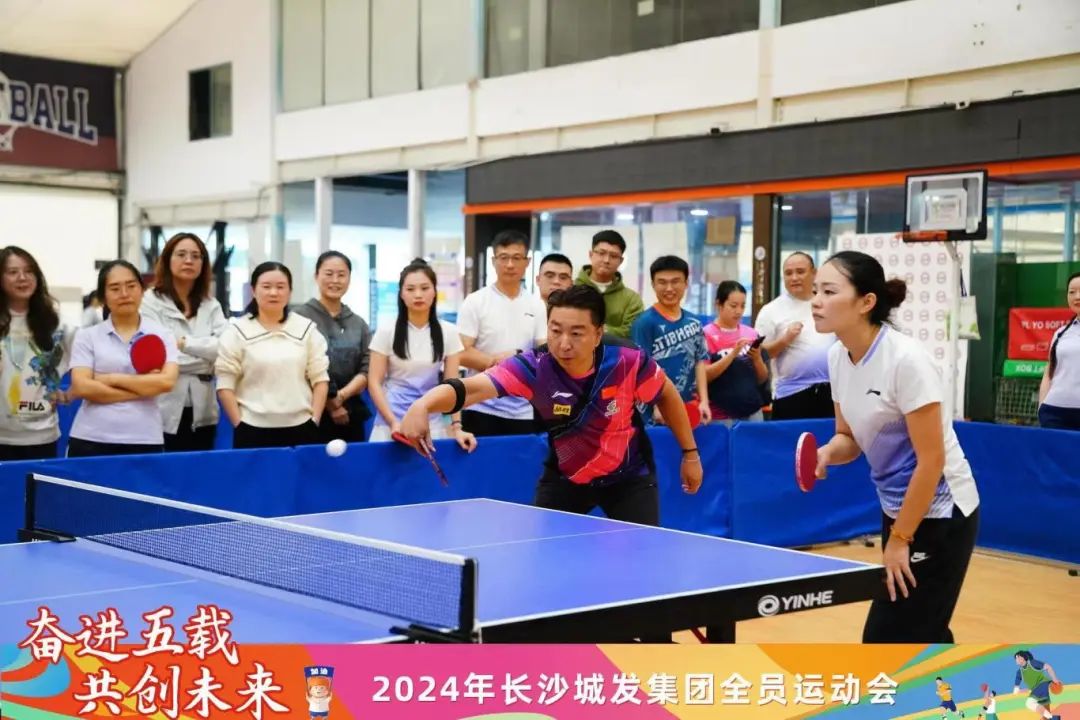 微信圖片_20241115110912.jpg
