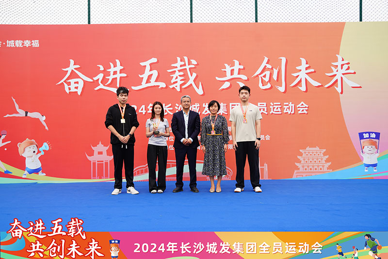 微信圖片_20241115105046.jpg