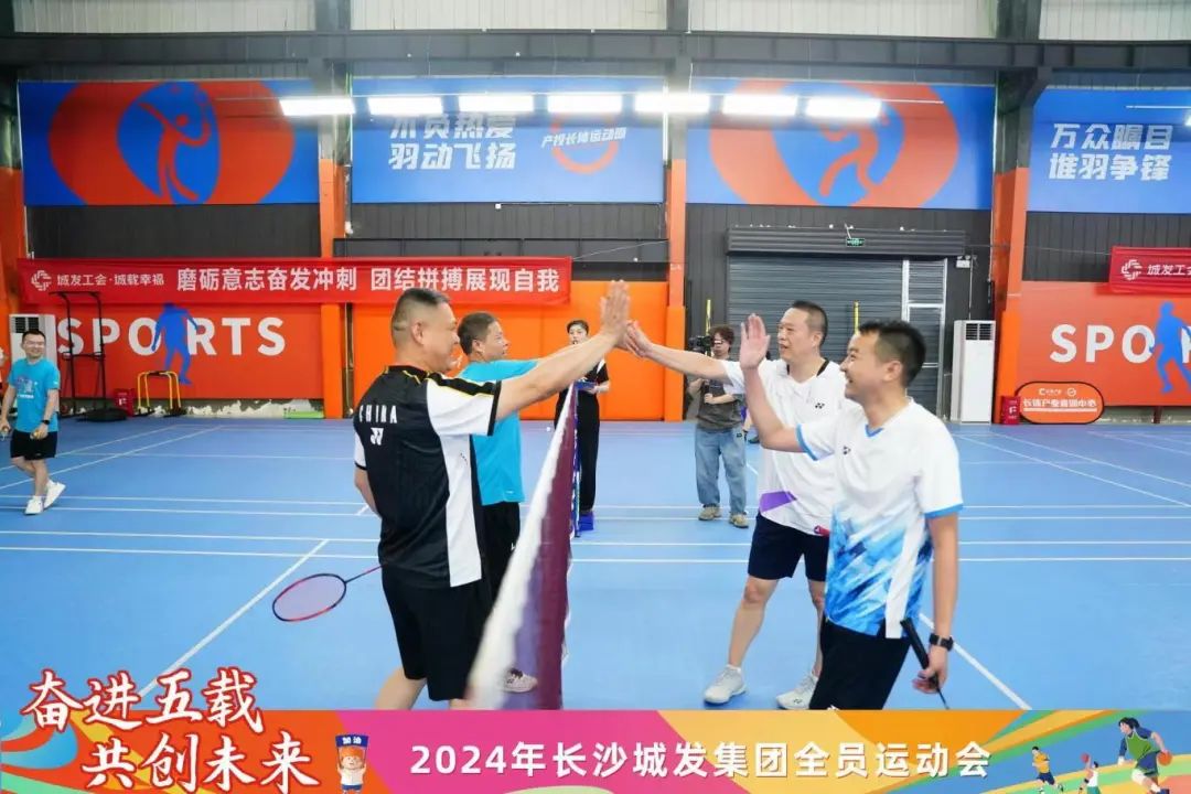 微信圖片_20241115111110.jpg