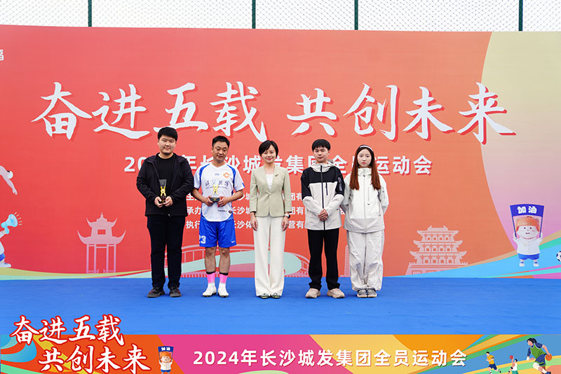微信圖片_20241115105016.jpg
