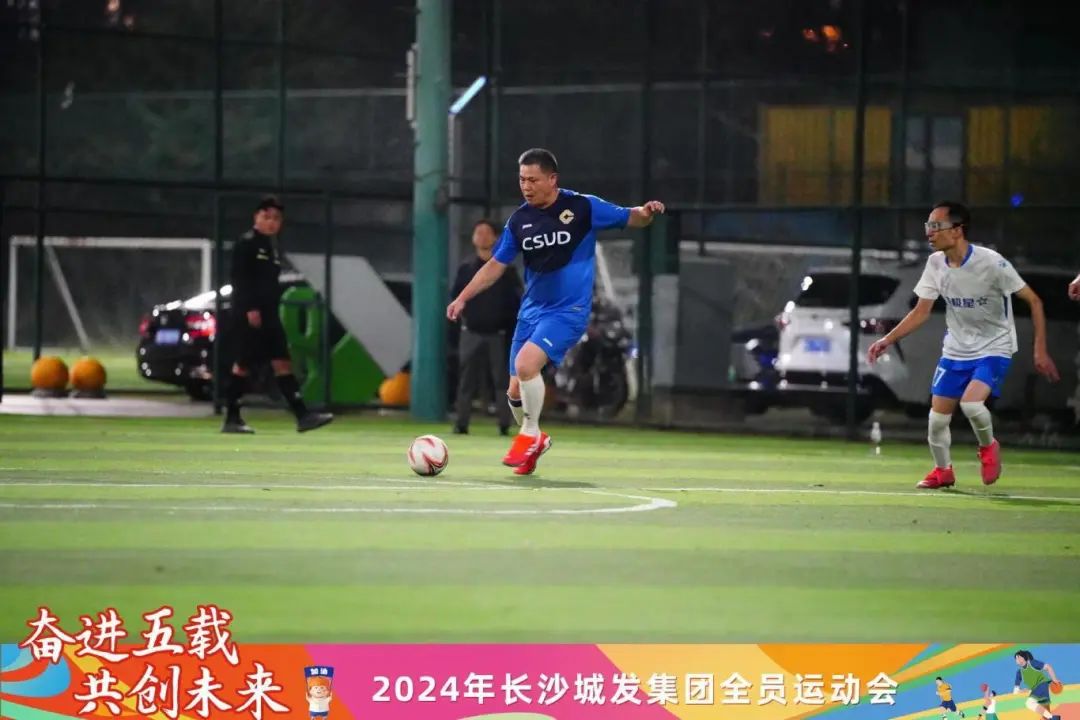 微信圖片_20241115111154.jpg