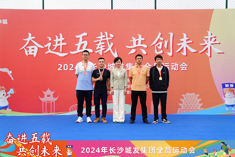 微信圖片_20241115105004.jpg