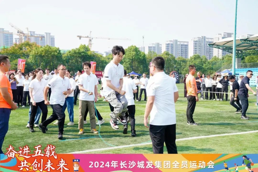 微信圖片_20241115111343.jpg