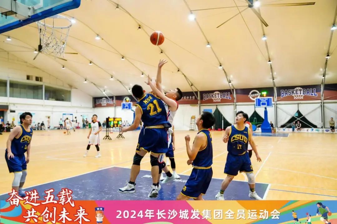 微信圖片_20241115111243.jpg