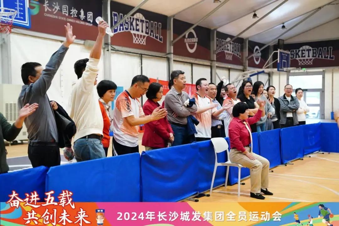 微信圖片_20241115110923.jpg