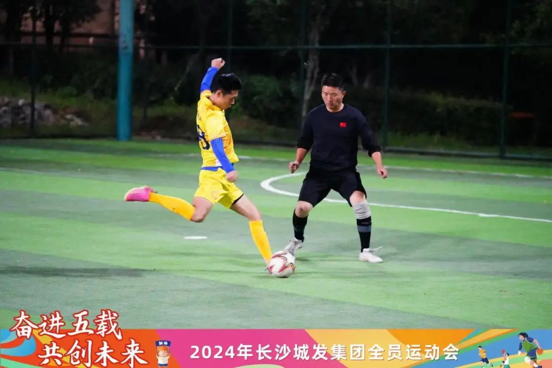 微信圖片_20241115111157.jpg