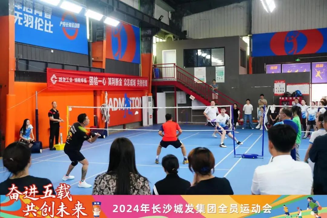 微信圖片_20241115111027.jpg