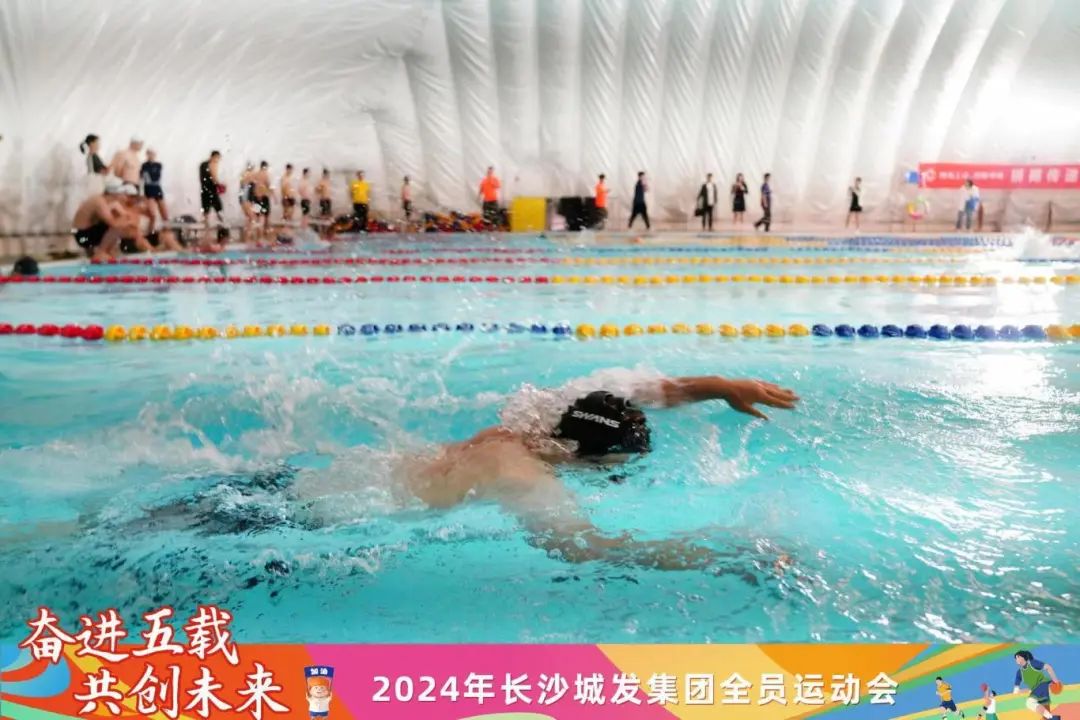 微信圖片_20241115110745.jpg