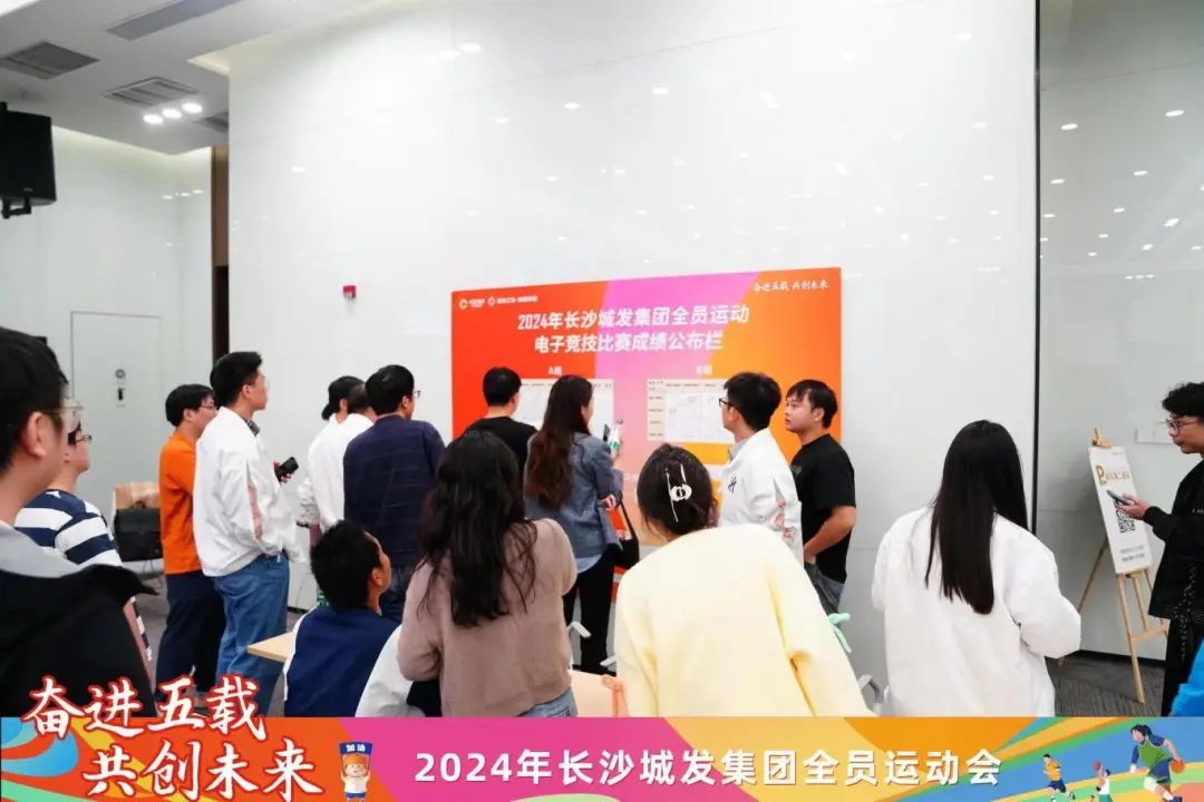 微信圖片_20241115134500.jpg