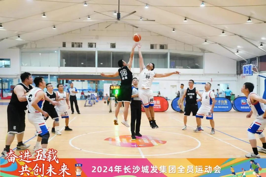 微信圖片_20241115111231.jpg