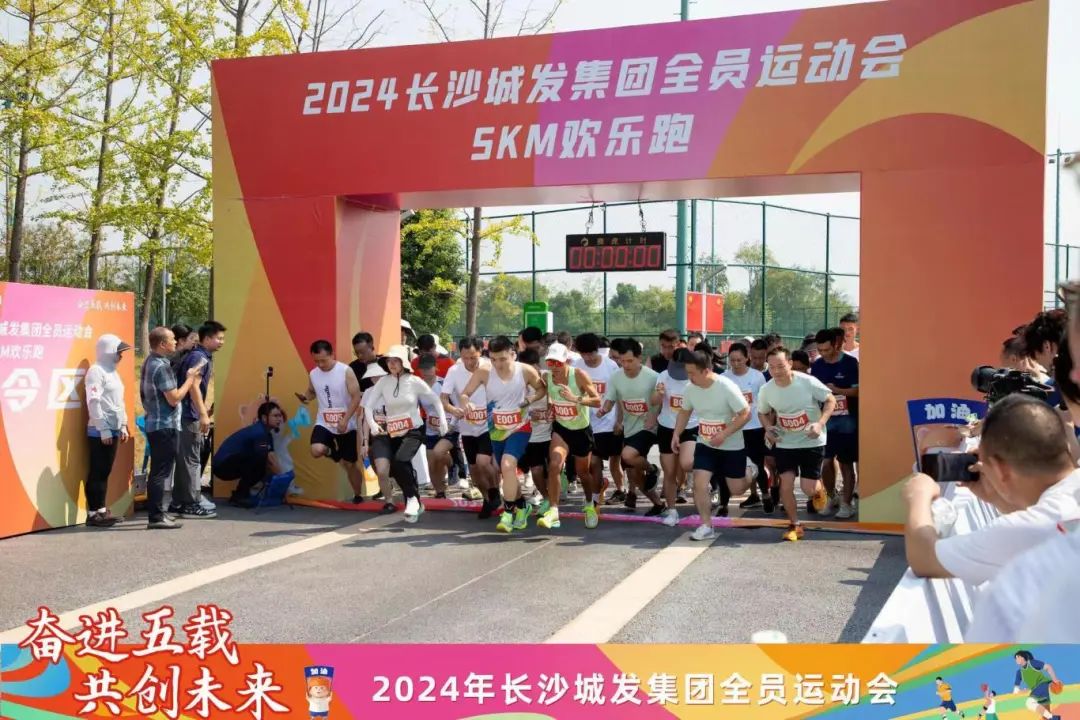 微信圖片_20241115111358.jpg
