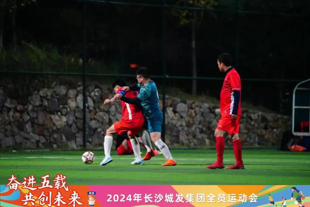 微信圖片_20241115111139.jpg