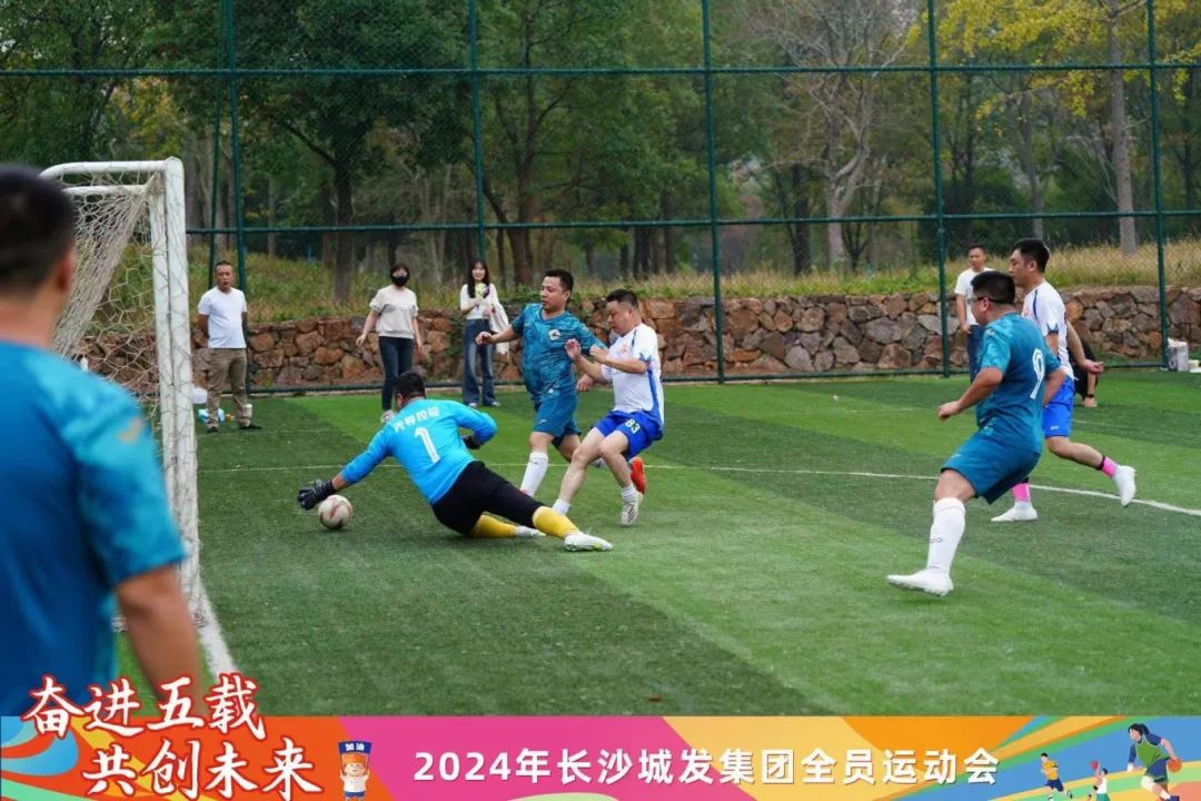 微信圖片_20241115111212.jpg