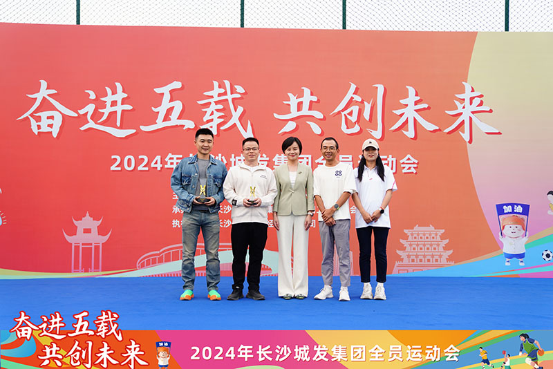 微信圖片_20241115105008.jpg