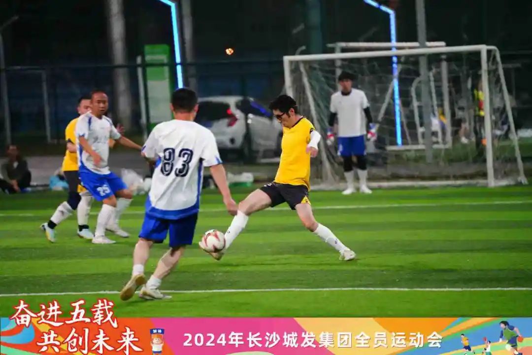 微信圖片_20241115111203.jpg