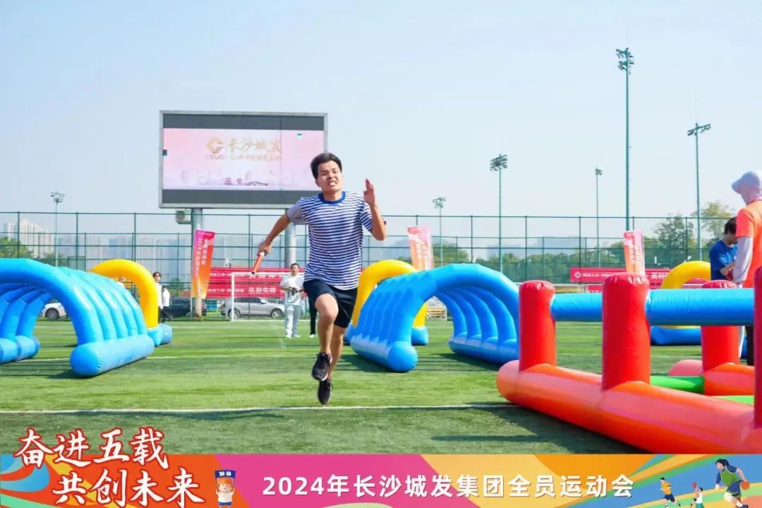 微信圖片_20241115111348.jpg