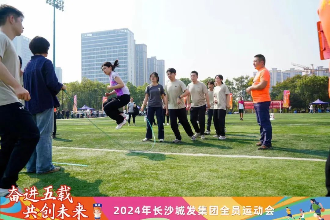 微信圖片_20241115111340.jpg