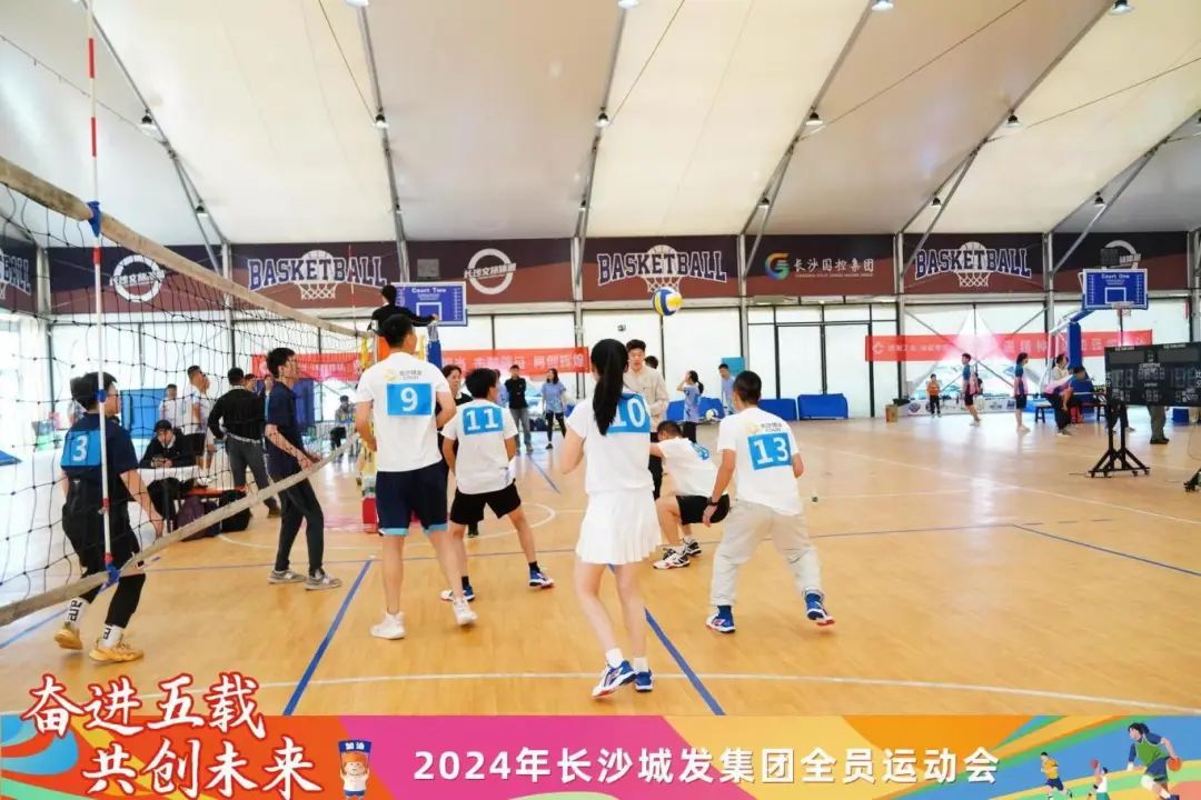 微信圖片_20241115110825.jpg