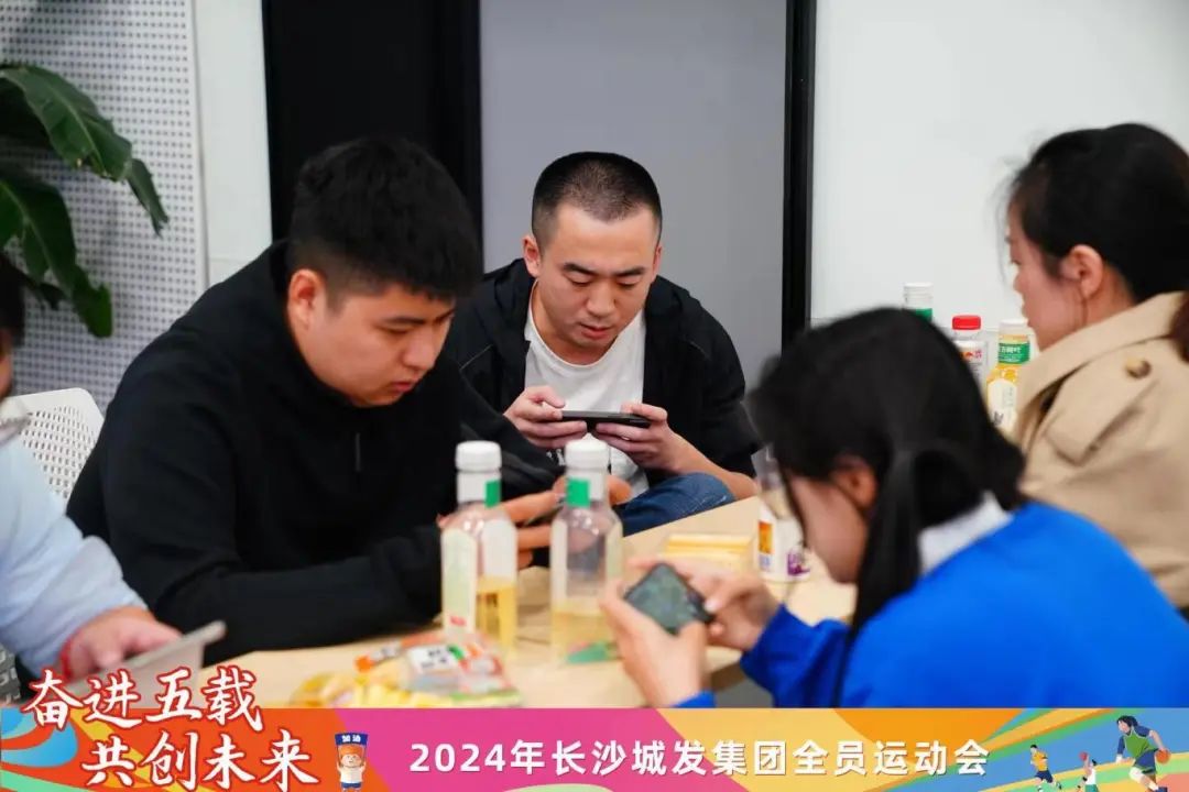 微信圖片_20241115134457.jpg