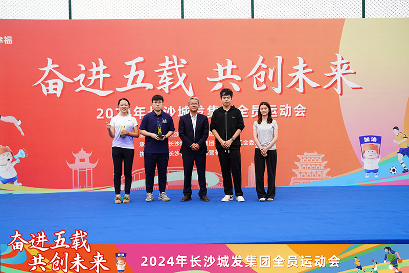 微信圖片_20241115105051.jpg