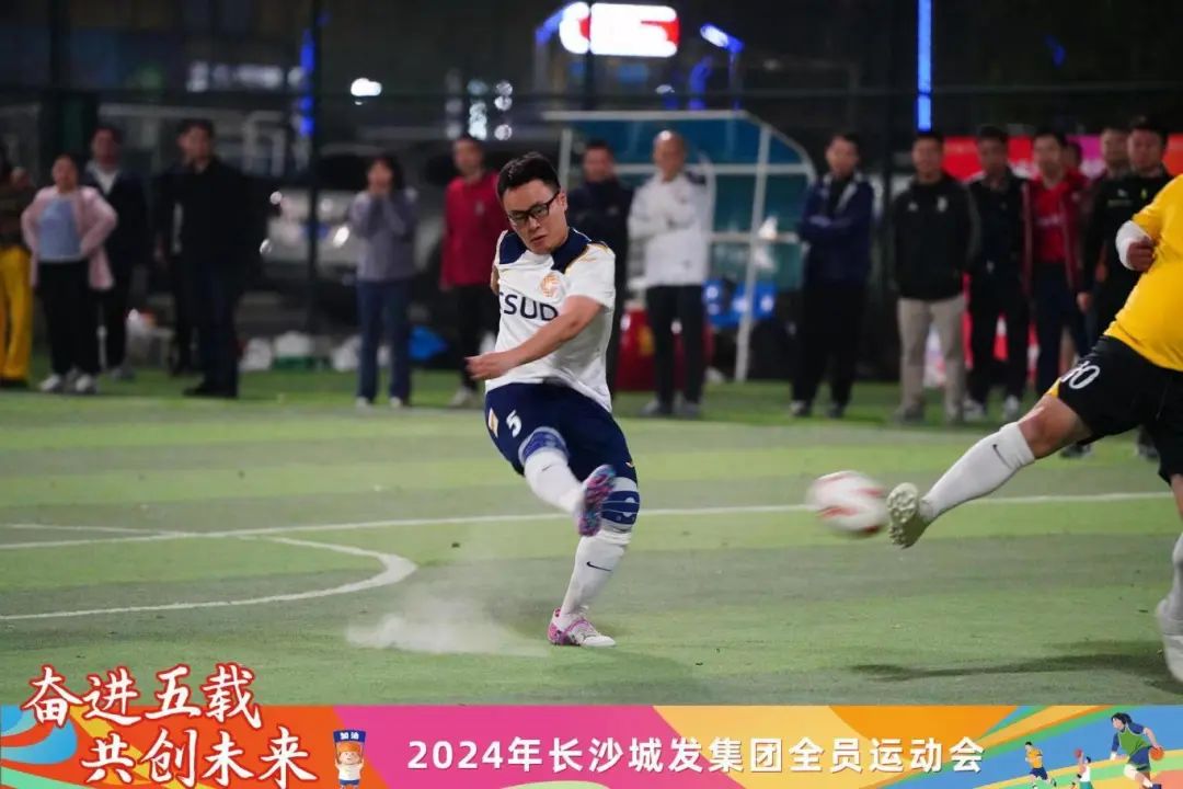 微信圖片_20241115111142.jpg