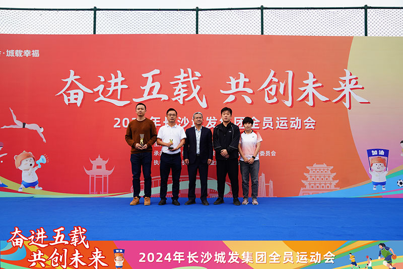 微信圖片_20241115105107.jpg