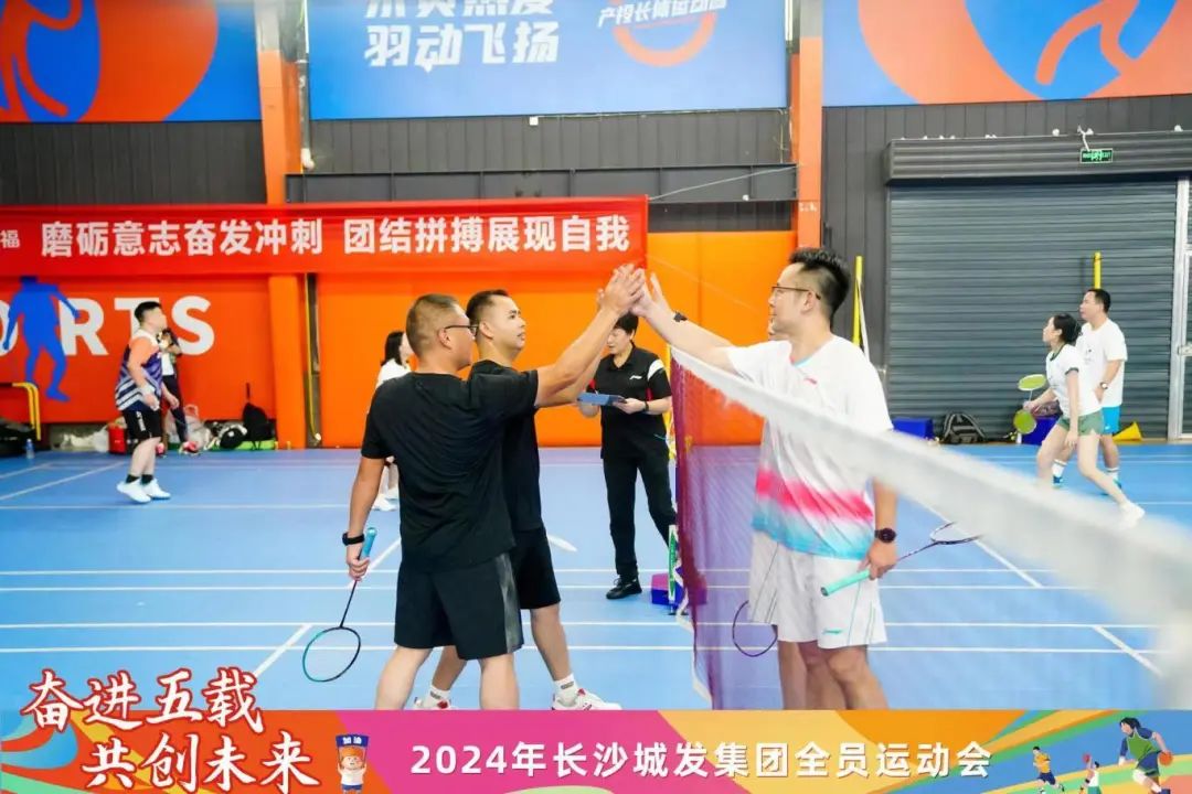 微信圖片_20241115111113.jpg