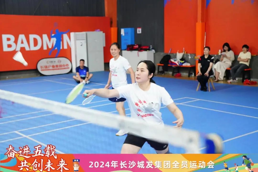 微信圖片_20241115111058.jpg