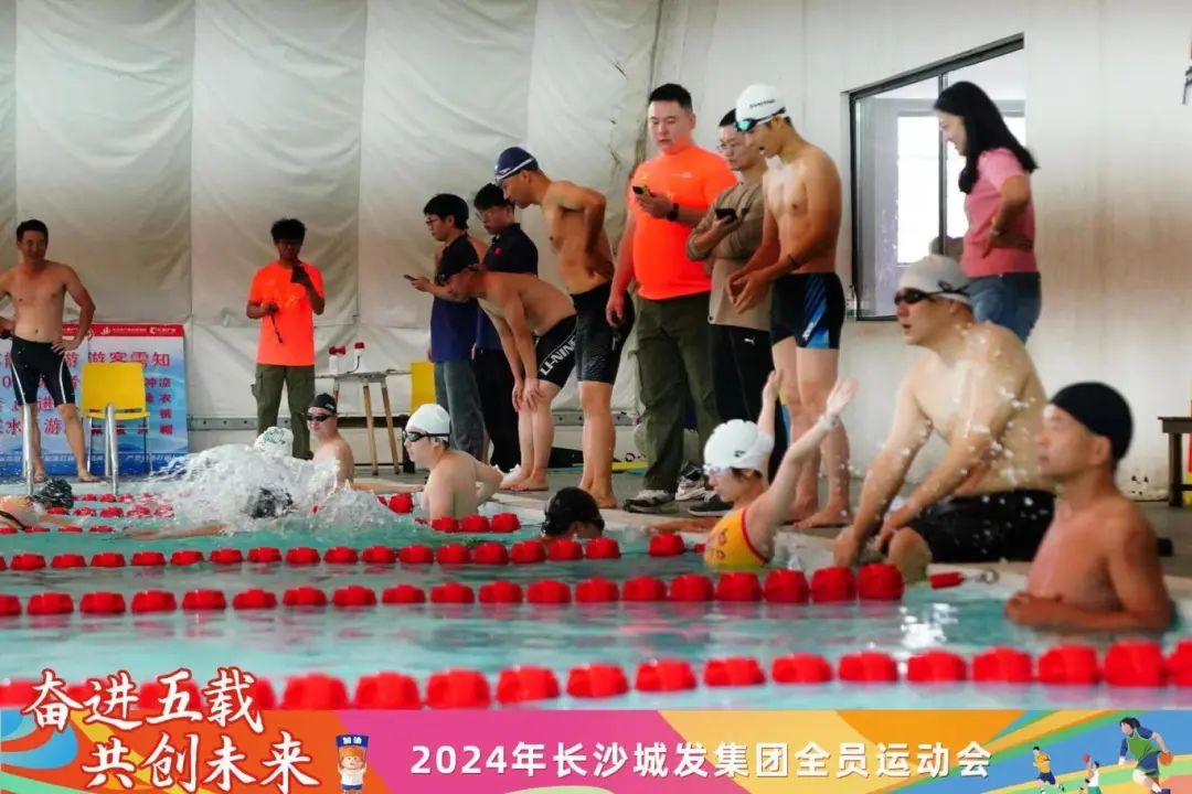 微信圖片_20241115110735.jpg